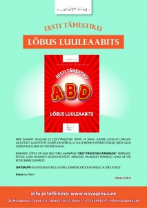 luuleaabits